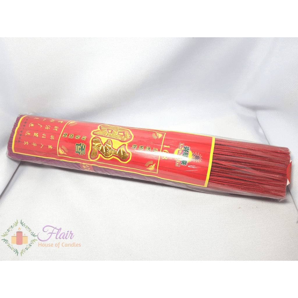 Xin Wang Lai Incense Sticks Bundle | 168pcs Pack