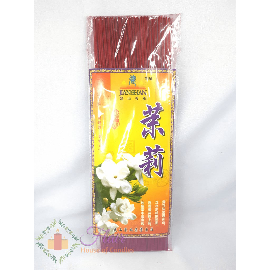 JIANSHAN Jasmin Scented Incense | 190 sticks pack