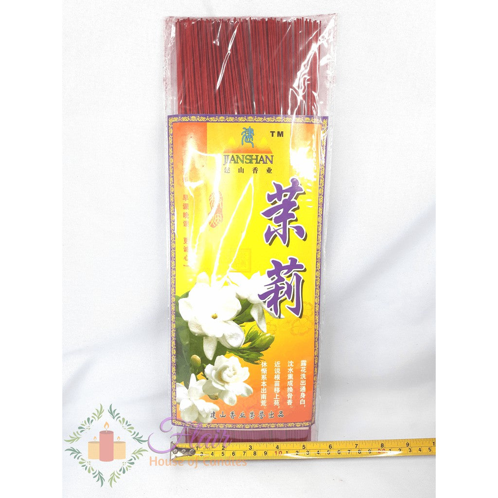 JIANSHAN Jasmin Scented Incense | 190 sticks pack