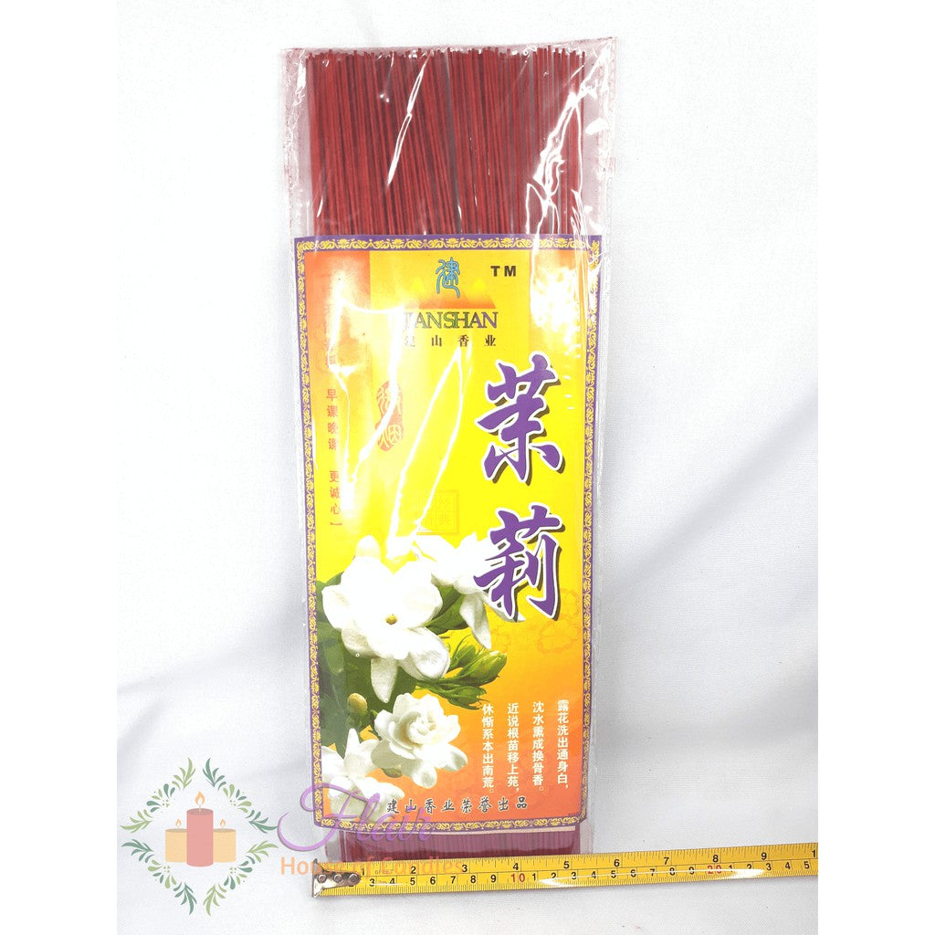 JIANSHAN Jasmin Scented Incense | 190 sticks pack