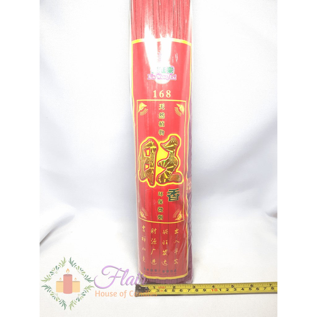 Xin Wang Lai Incense Sticks Bundle | 168pcs Pack